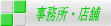EX